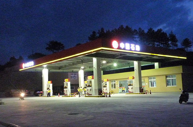 Gas station